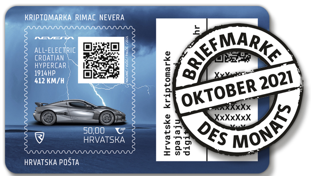 Briefmarke des Monats: Dritte kroatische Krypto-Briefmarke