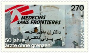 Briefmarke Deutschland Ärzte ohne Grenzen
