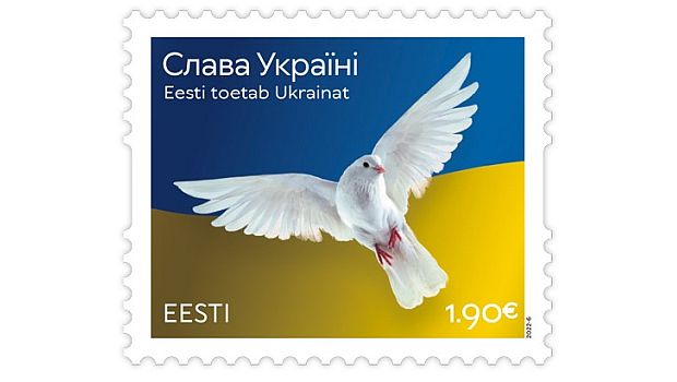 Estnische Marke: „Ruhm der Ukraine“
