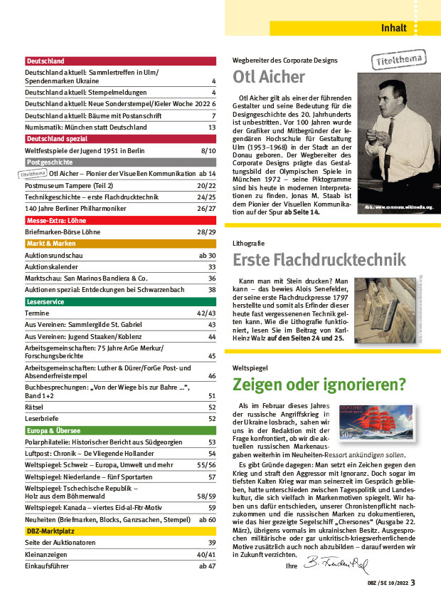 dbz10-22-otl-aicher-designsprache-tampere-weltfestspiele-03