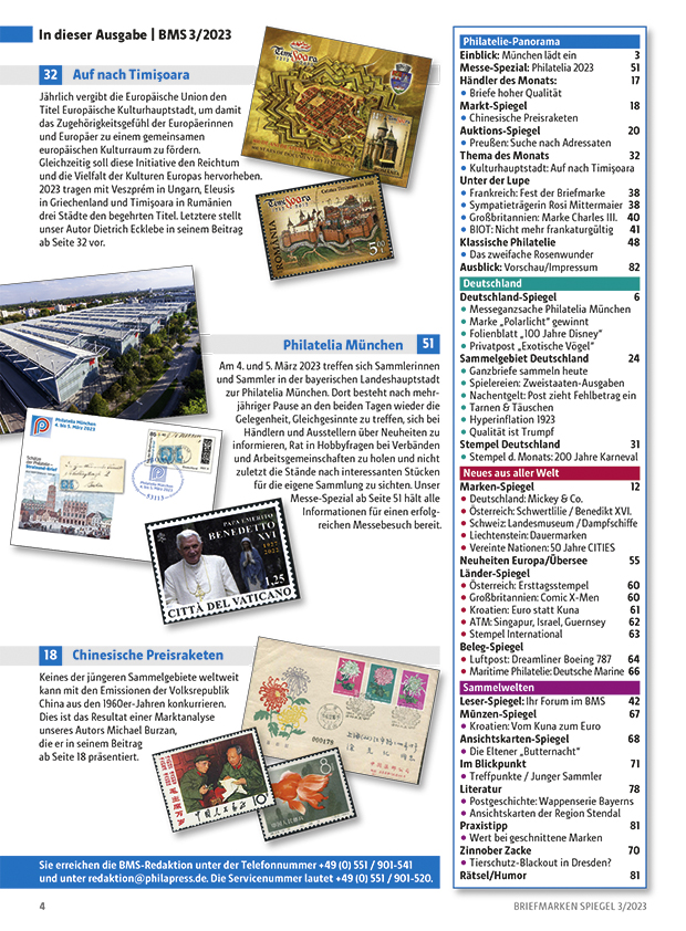 Briefmarken_Spiegel_Maerz_China_Butternacht_Prinz_Charles_Kulturhauptstadt_Timisoara_Inhalt