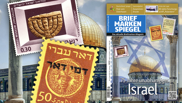 Briefmarken_Spiegel_April_2023_Osterhase_Zusammendrucke_Israel_Geburtstag_Polarstern