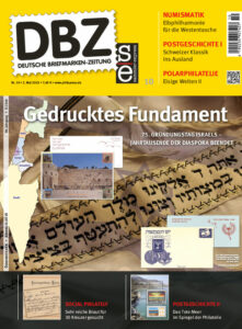 deutsche briefmarken zeitung 7 23 DBZ10-23-israel-elbphilharmonie-schweiz-social-totes-meer-01