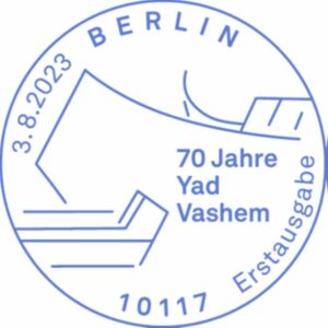 Stempel Berlin Yad Vashem