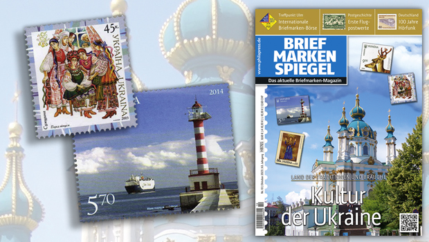 Briefmarken_Spiegel_Oktober_2023_Kultur_der_Ukraine_IBB_Ulm_Flugpostwerte_Hörfunk