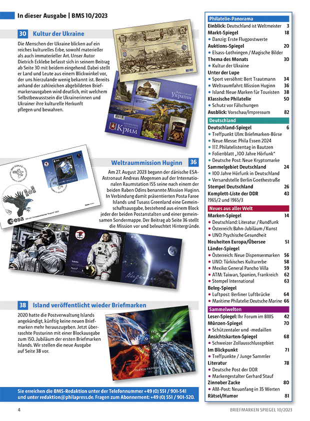 Briefmarken_Spiegel_Oktober_2023_Kultur_der_Ukraine_IBB_Ulm_Flugpostwerte_Hoerfunk_Inhalt.