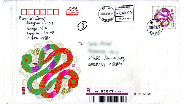 Eigenausgaben aus China