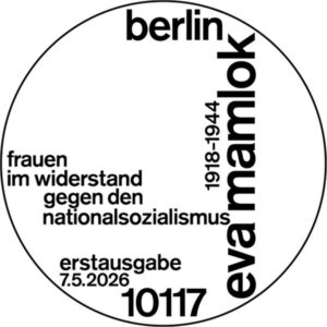 Stempel Berlin Eva Mamlok
