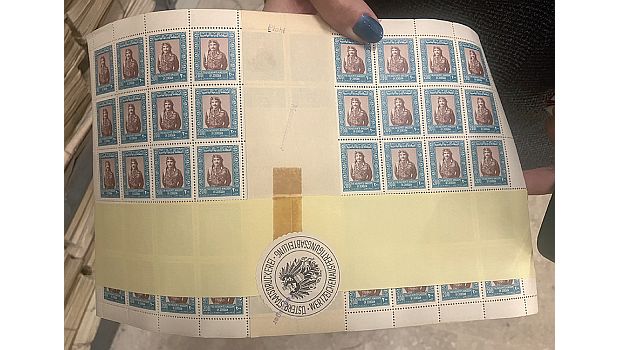Postmuseum Amman Briefmarken